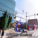 꼴통막창뒷고기 이미지