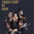 피아니스트음악학원 이미지