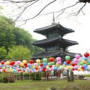 남미륵사 이미지