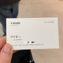 소낭구 | 소낭구(sonangu) 카르테 세라믹 테이블 기흥 리빙파워센터 구매후기