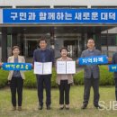 (주)장학문구사