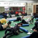 릴리즈 운동센터 네이버블로그