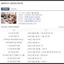 한민누리독서실