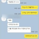 마이카써비스 이미지