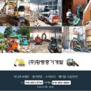 연제구-035 네이버블로그