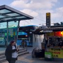 종화목장 이미지