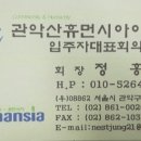 난향동-32 이미지