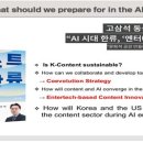 엔터안경 이미지