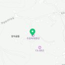 주원농장 | 블루베리체험 주원블루베리농장 서울근교 당일치기 농장체험 추천!