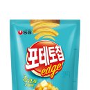 도톰한 이미지