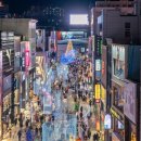 남부권 코스 네이버블로그