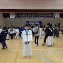 상지대태권도아카데미 네이버블로그