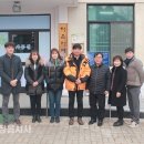 정읍지청 이미지