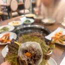 진상주물럭