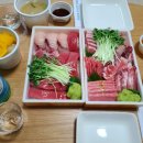 참치현 이미지