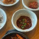 미성카써비스 | 거제 매미성 근처 맛집 전복돌솥밥 삼남매