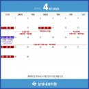 삼성내과 이미지