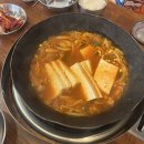 배부장찌개청북점