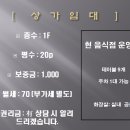 솔밭약국 이미지