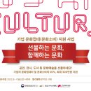 한국중소기업인증협회 이미지