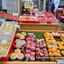 산성뿌리전통시장 | 설 음식 산성뿌리전통시장에서 편리하게 장 봤어요.