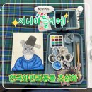 수원-0568 이미지