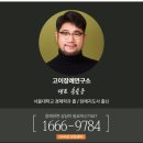 비에스종합병원장례식장