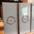 돌잔치후기- 장소(끌레드쉐프)/스냅(민포토)/돌상(라움돌상)/답례품(타올컴퍼니)