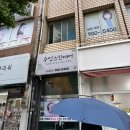 김승배 | 영원의 말