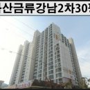 상곡2리마을회관 이미지