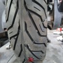 은진타이어 네이버블로그