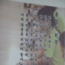 증심사길 이미지