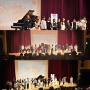 사랑피아노음악학원 | [영월피아노]페다고지음악학원“베스트타임지”인터뷰 후기