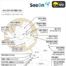 궁평리702 | 2015 전국 해돋이 명소 맛집 30곳 공개