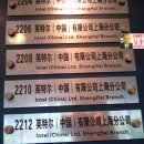 오상빌딩 이미지