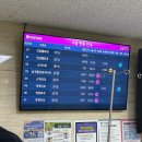 전남대학교병원 | 둘째, 전남대학교병원 신생아 총담관낭 수술후기 2