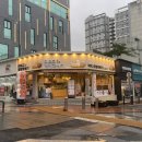미미고 네이버블로그