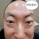 또신 이미지