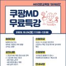 (주)브렌디 이미지