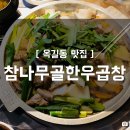 양지-3007 이미지