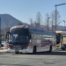 삼흥에이스 이미지