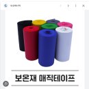 해든 행정사사무소 네이버블로그