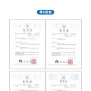 무진양식장 이미지