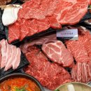 상일식당