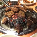 뫼골산장