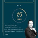 시민기획강좌 유투공으로 시작하는 경제공부 | 유투공으로 시작하는 경제공부_ 일정(모집중)