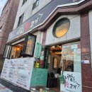 훔친갈비~청우아파트 | 부산 주례 고기집 내맘고 내맘을훔친고기 주례본점 주례 돼지갈비맛집