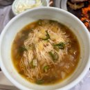 동진가든 이미지