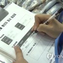 민락회타운시장 이미지