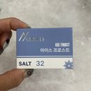 진례전자담배